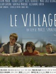 Le Village