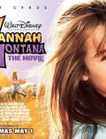 Постер из фильма "Ханна Монтана: Кино" - 1