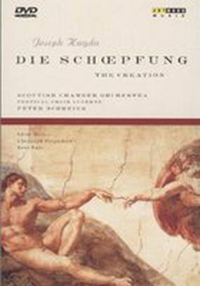 Die Schöpfung