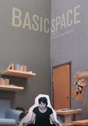 Basic Space