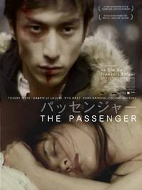 Постер The Passenger