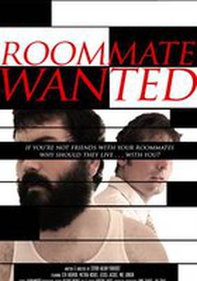 Roommate Wanted