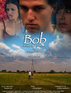 Bob