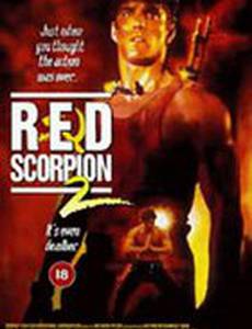 Красный скорпион 2