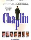 Постер из фильма "Чаплин" - 1