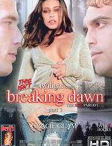 This Isn't the Twilight Saga: Breaking Dawn - The XXX Parody Part 1 (видео)