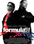 Постер из фильма "Формула 51" - 1