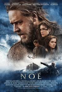 Постер Ной