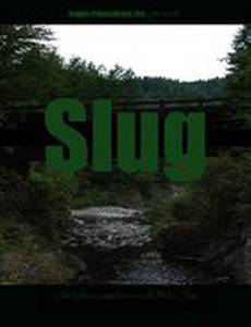 Slug