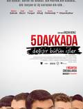 Постер из фильма "5 Dakkada Degisir Bütün Isler" - 1