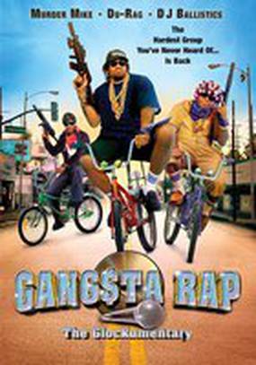 Gangsta Rap: The Glockumentary