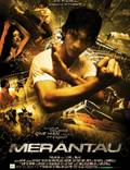 Постер из фильма "Мерантау" - 1