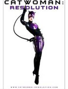 Catwoman: Resolution (видео)