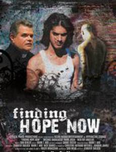 Finding Hope Now