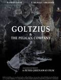 Постер из фильма "Гольциус и Пеликанья компания" - 1