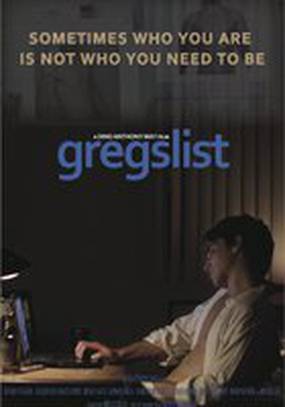 Gregslist