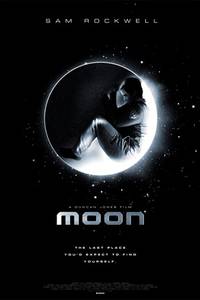 Постер Луна 2112
