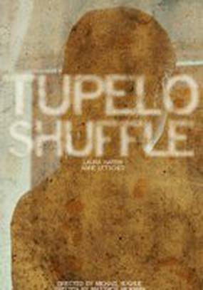 Tupelo Shuffle