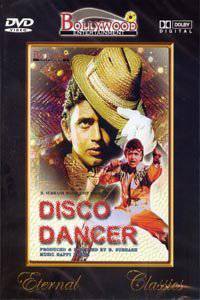 Постер Танцор диско
