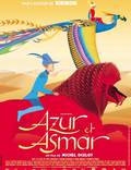 Постер из фильма "Азюр и Асмар" - 1