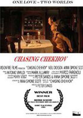 Chasing Chekhov