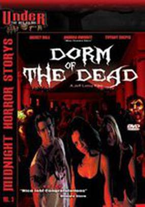 Dorm of the Dead (видео)