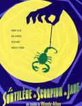 Постер из фильма "Проклятие нефритового скорпиона" - 1