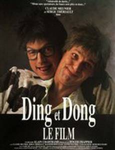 Ding et Dong le film