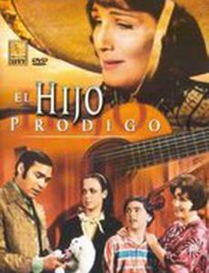 El hijo pródigo