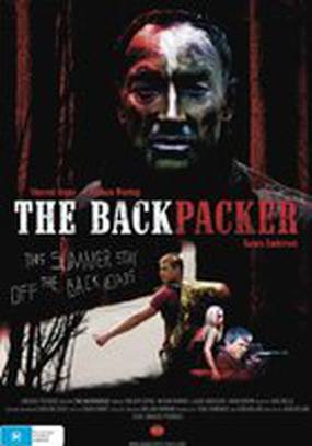 The Backpacker