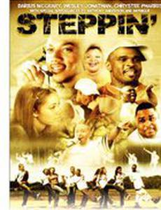 Steppin: The Movie