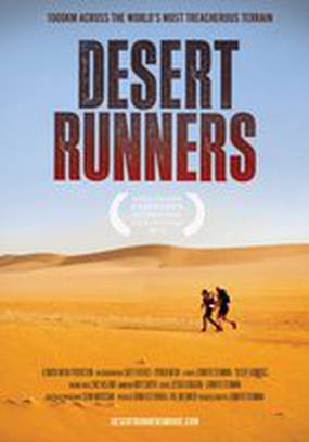 Desert Runners