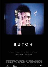 Постер Butoh