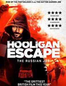 Hooligan Escape