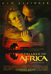 Постер Я мечтала об Африке