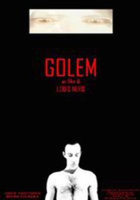 Golem