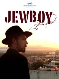 Постер Jewboy