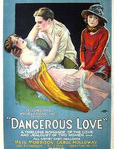 Dangerous Love