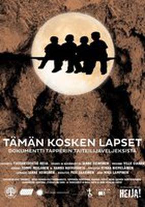 Tämän kosken lapset