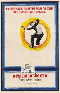Постер Изюминка на солнце