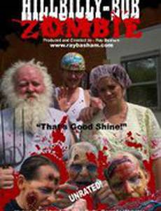 Hillbilly Bob Zombie