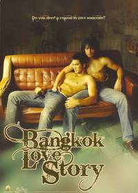 Постер Бангкокская история любви