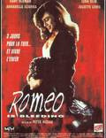 Постер из фильма "Ромео истекает кровью" - 1