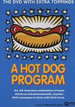 A Hot Dog Program