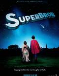 Постер из фильма "Супербрат" - 1