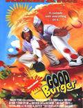 Постер из фильма "Отличный гамбургер" - 1