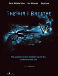 Постер из фильма "Воздух, которым я дышу" - 1