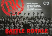 Постер Королевская битва