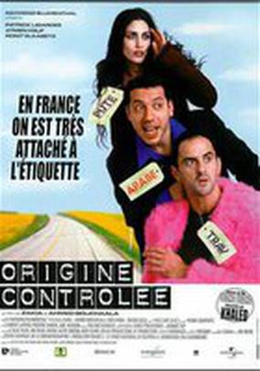 Origine contrôlée