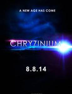 Chryzinium